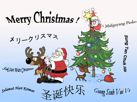 Christmas Wishes in Different Language, Wishing Merry Christmas in All Language